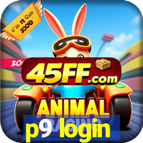 p9 login
